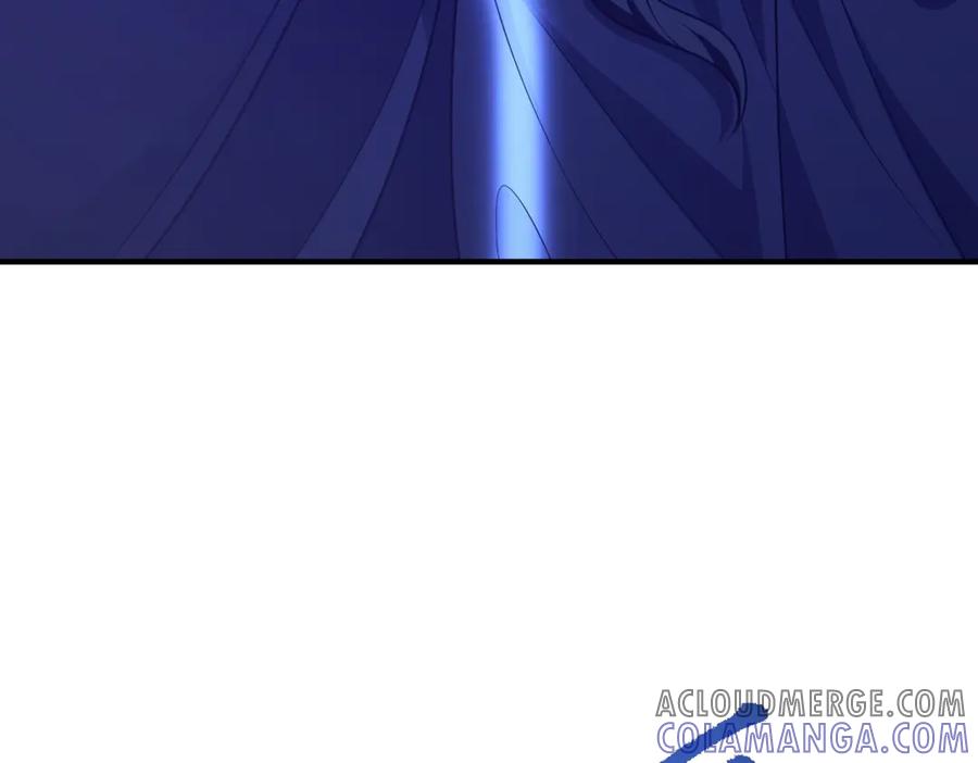 《我的三个大佬哥哥》第24话 宿敌的初次交锋 第97页