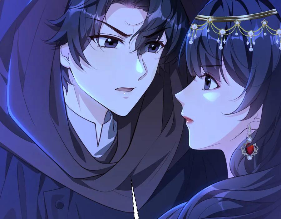 《我的三个大佬哥哥》第24话 宿敌的初次交锋 第106页