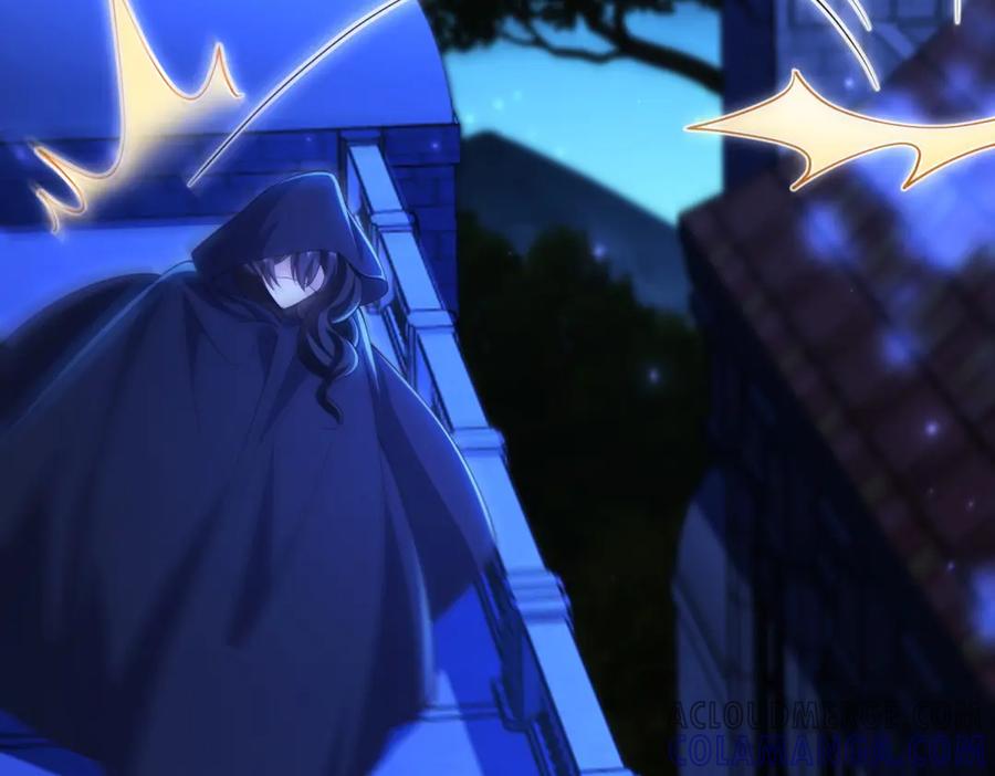 《我的三个大佬哥哥》第24话 宿敌的初次交锋 第73页