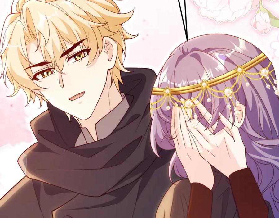 《我的三个大佬哥哥》第25话 意外的相见 第139页
