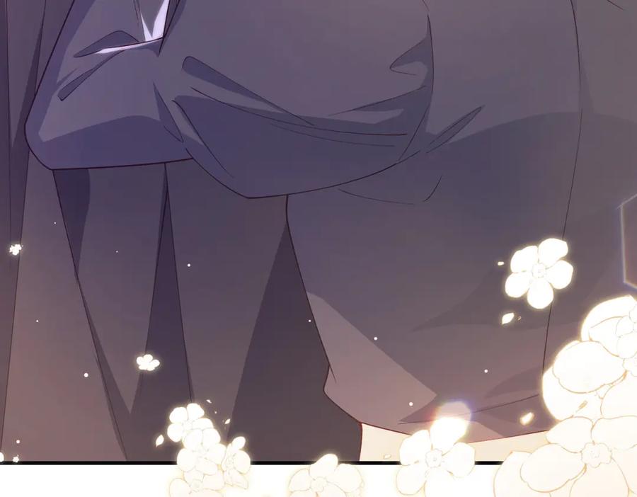 《我的三个大佬哥哥》第25话 意外的相见 第47页