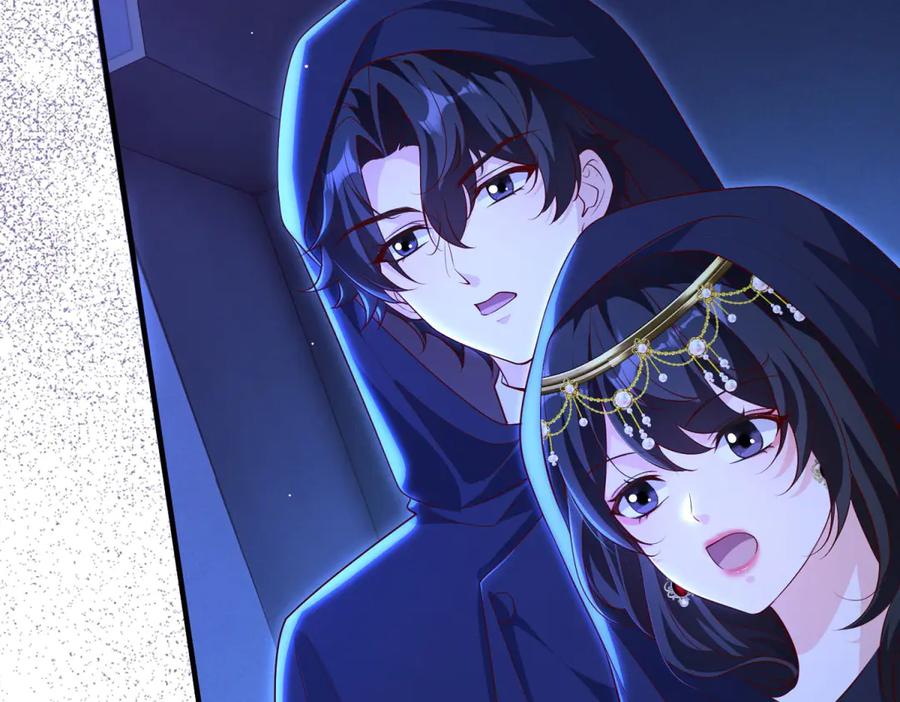 《我的三个大佬哥哥》第25话 意外的相见 第10页