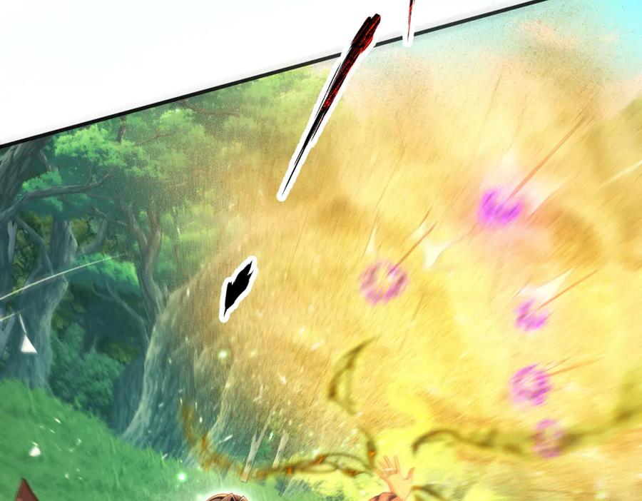 《我的三个大佬哥哥》第27话 再遇露琪亚 第91页