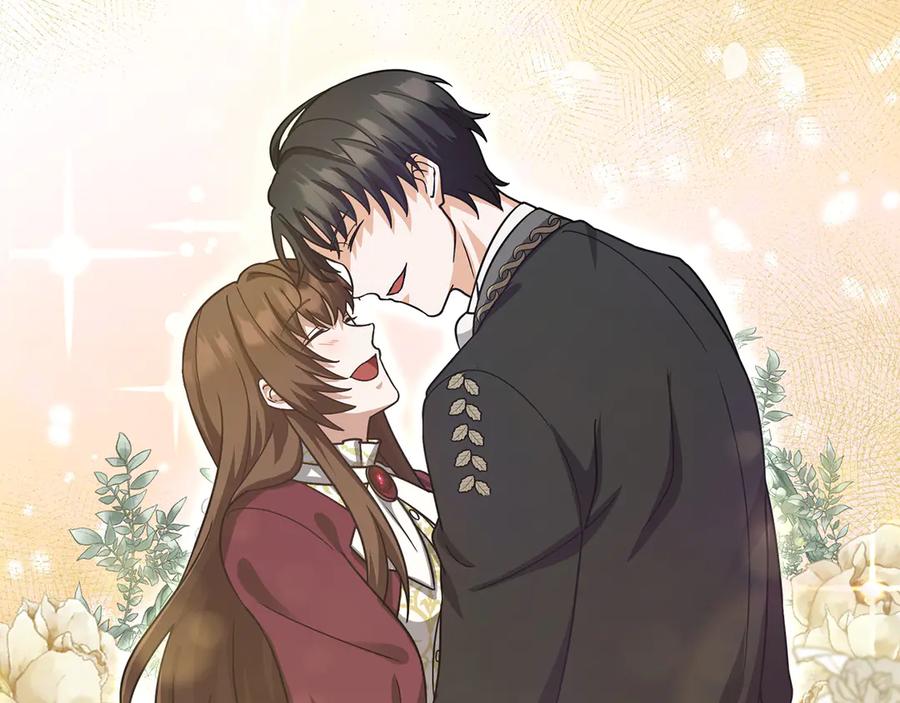 《退婚千金》第19话 第14页