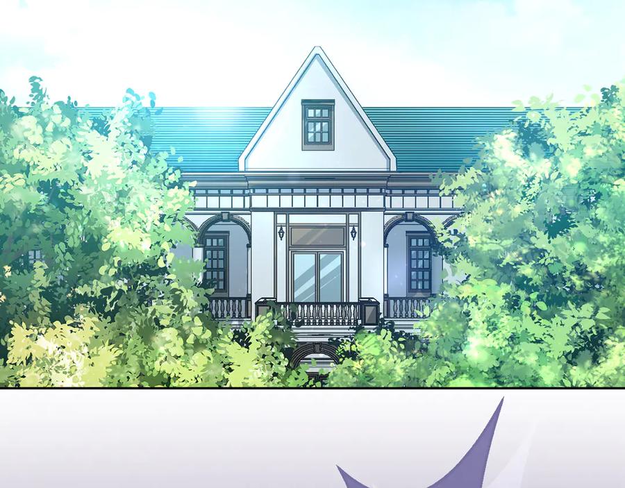 《退婚千金》第19话 第2页