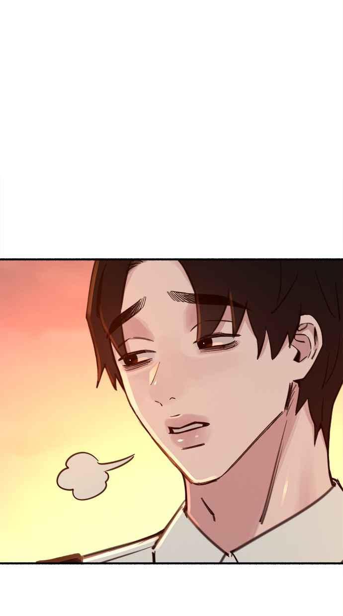 隐密的缪思 第49话 错觉 第38页