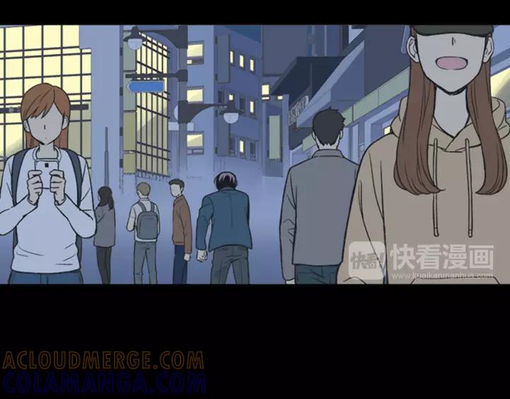 《不能恋爱的房间》第59话 受伤的原因 第77页