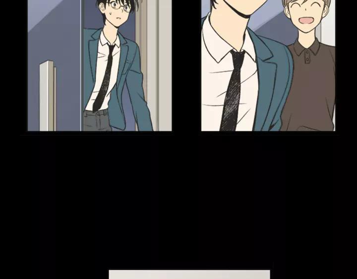 《不能恋爱的房间》第59话 受伤的原因 第80页