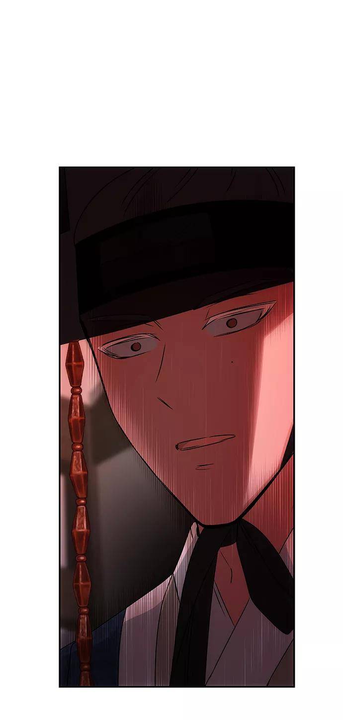 《绝对不可以NG》[第65话] 狂气 第50页