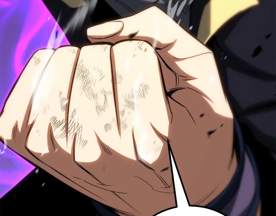 死灵法师：重生的我全技能精通 - 第84话 没落的“神”们 - 第312张图