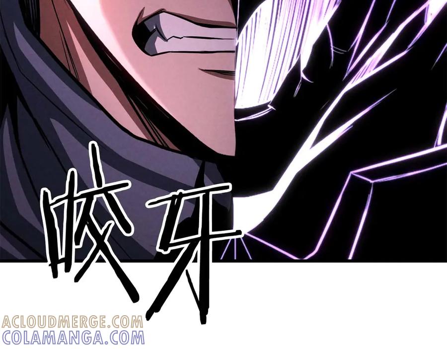 死灵法师：重生的我全技能精通 - 第90话 同伴，只是食物罢了 - 第239张图