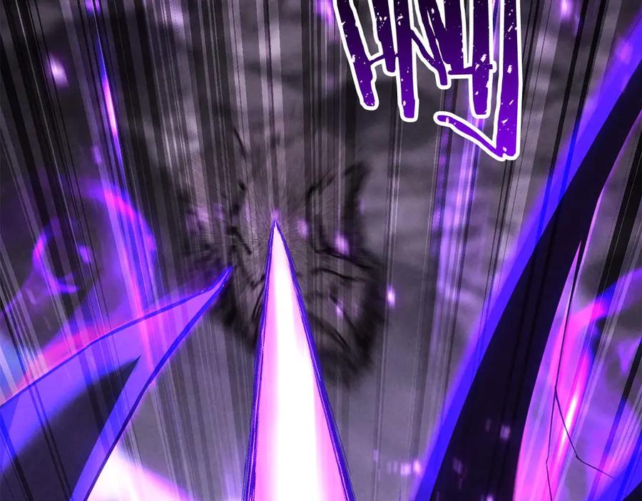 死灵法师：重生的我全技能精通 - 第90话 同伴，只是食物罢了 - 第242张图