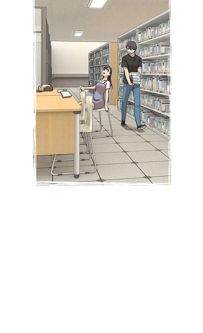 《天才解读世界》第10话 第69页