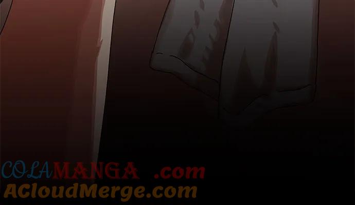 《天才解读世界》第11话 第52页