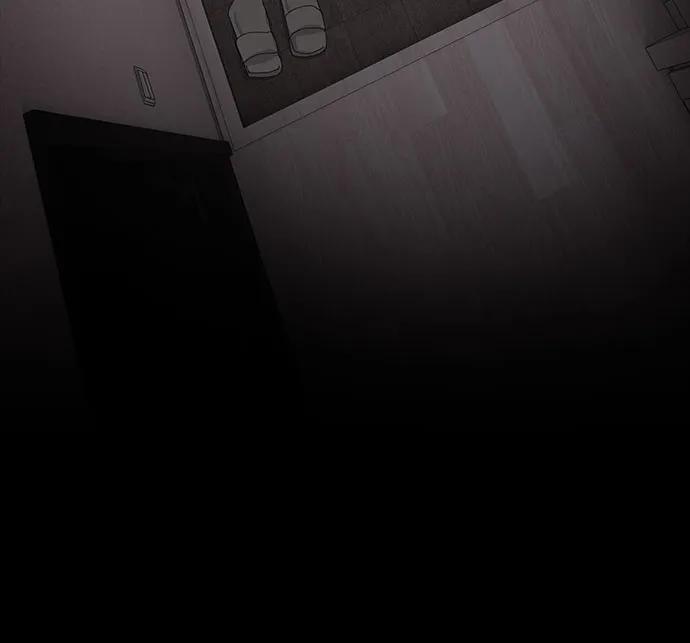 《天才解读世界》第14话 第63页
