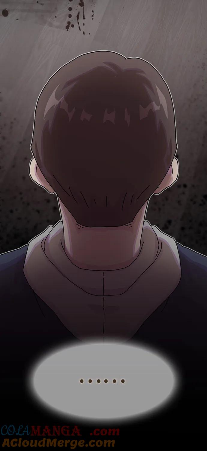《天才解读世界》第14话 第79页