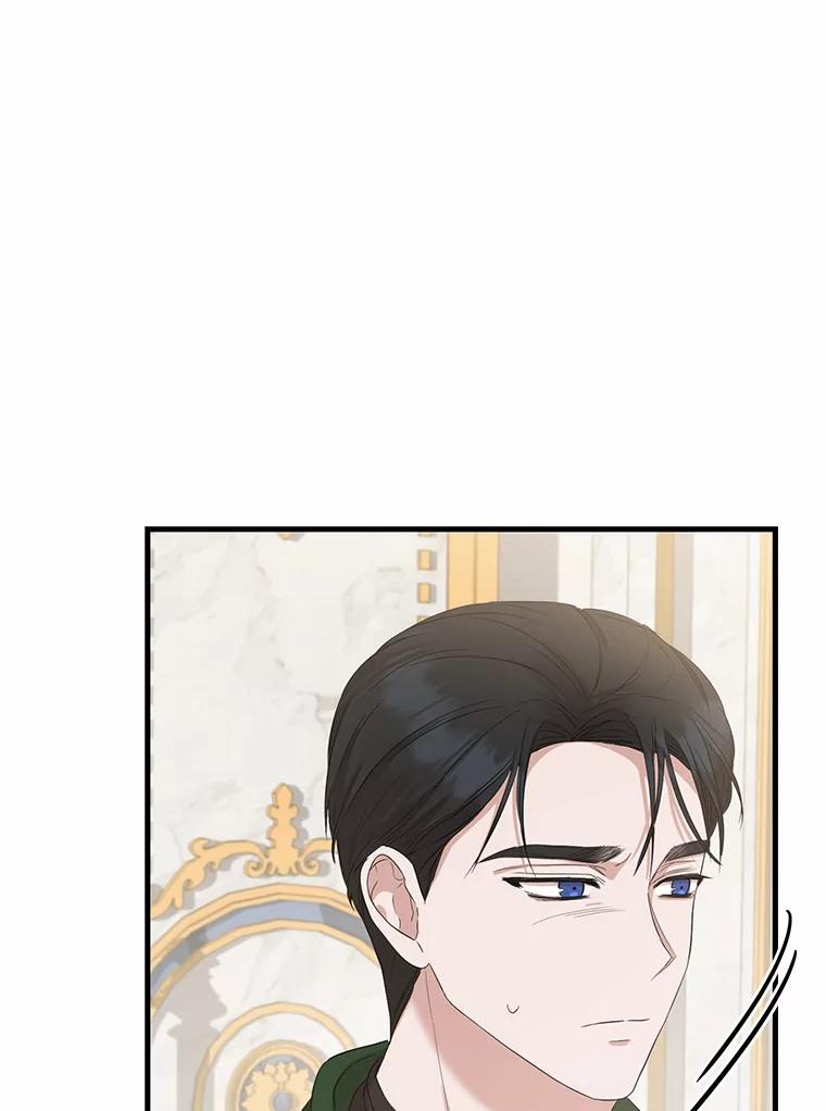 《菲奥尼：预见我与恶魔大公的未来》15.他还深爱着我 第54页