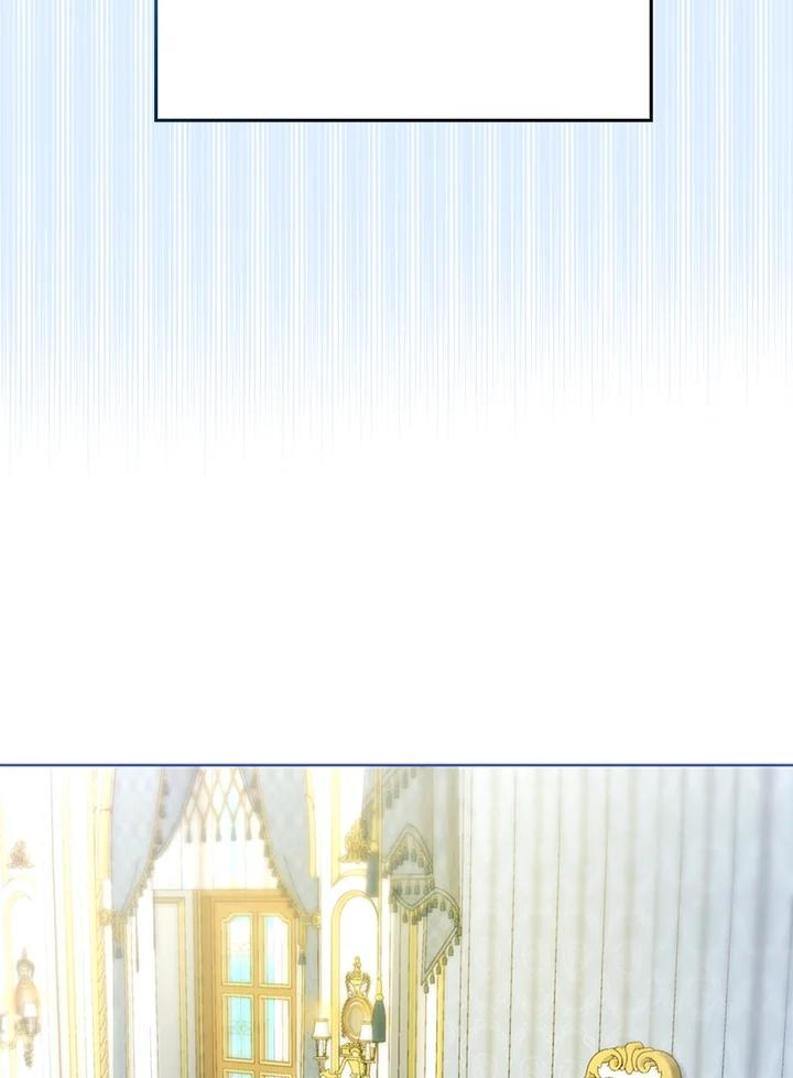 《反派千金的稻米栽培法》第1话 第43页
