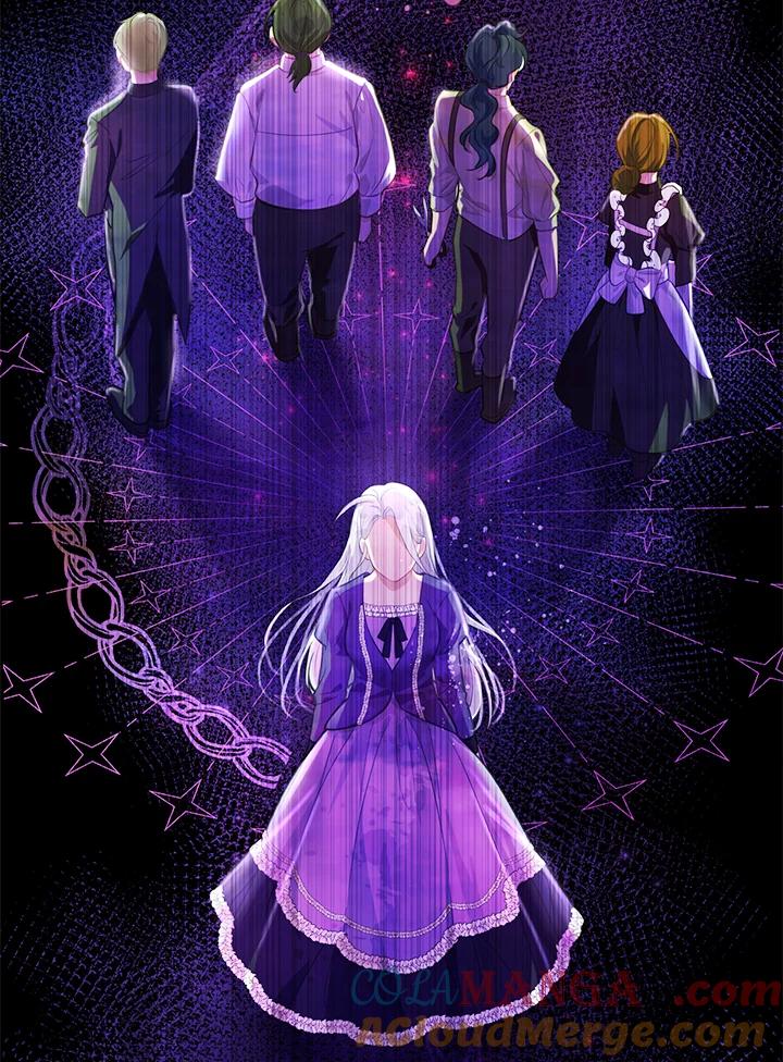 《反派千金的稻米栽培法》第1话 第61页