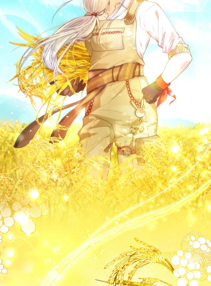 《反派千金的稻米栽培法》第1话 第7页