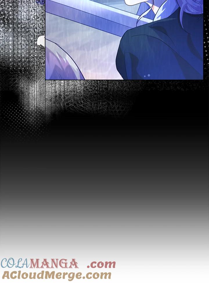 《反派千金的稻米栽培法》第1话 第73页