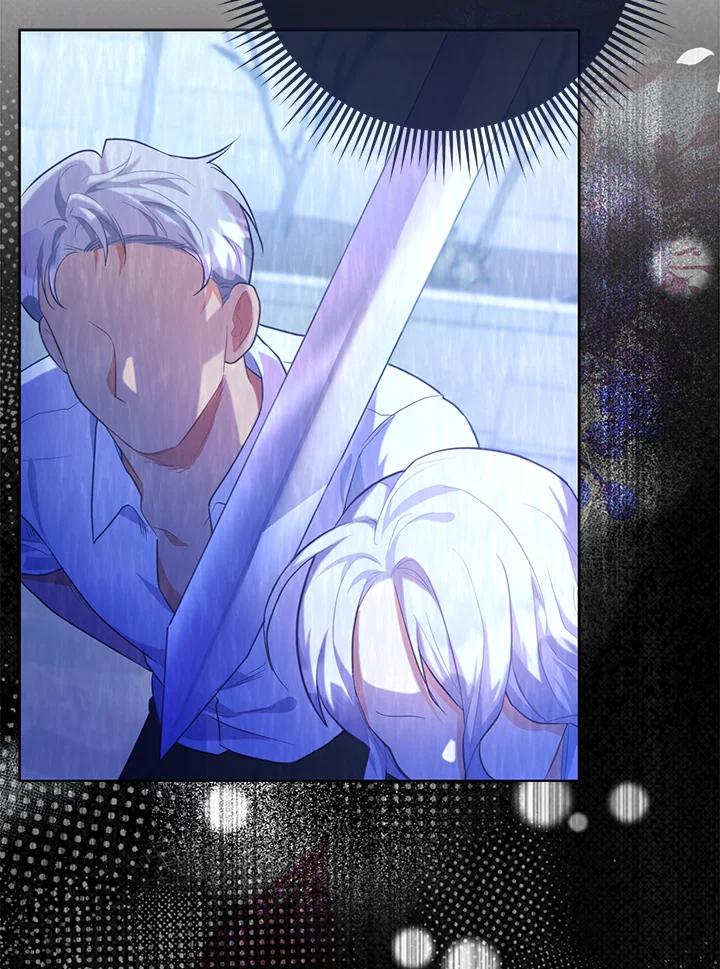 《反派千金的稻米栽培法》第1话 第71页