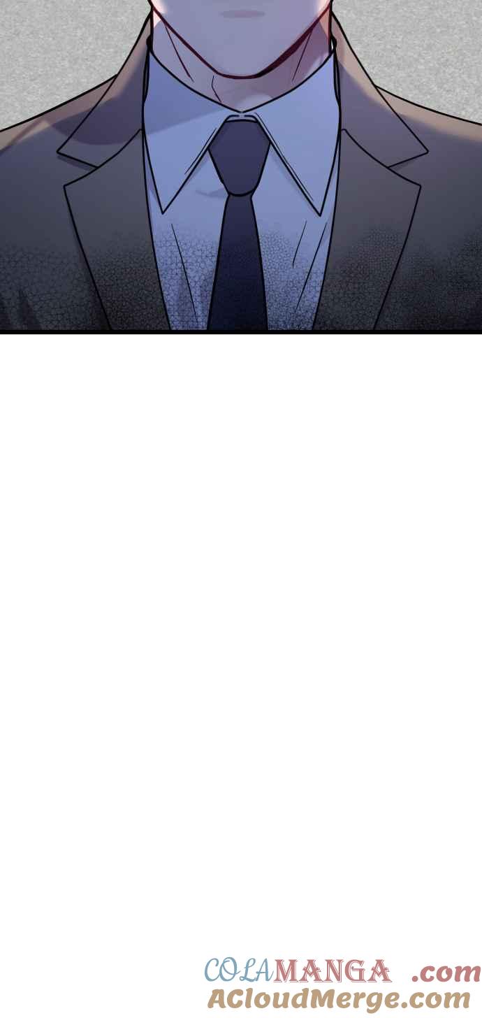 《魔性男》第23话 第5页