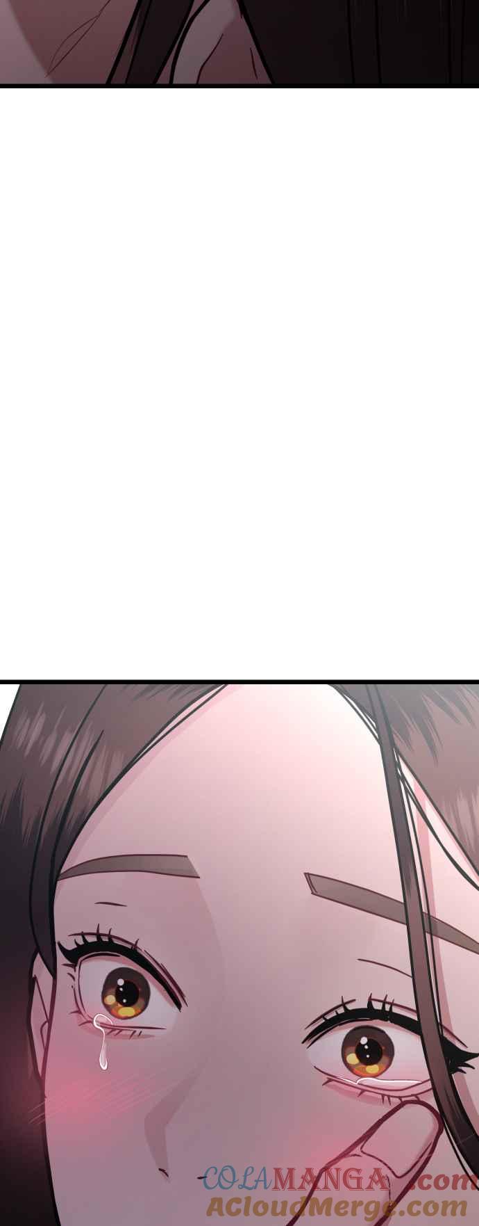 《魔性男》第25话 第70页