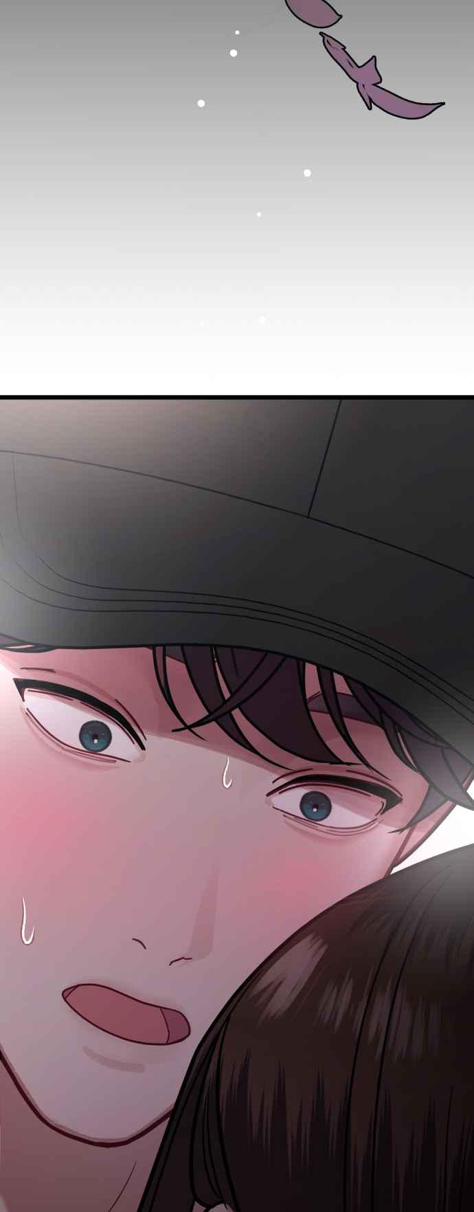 《魔性男》第25话 第69页