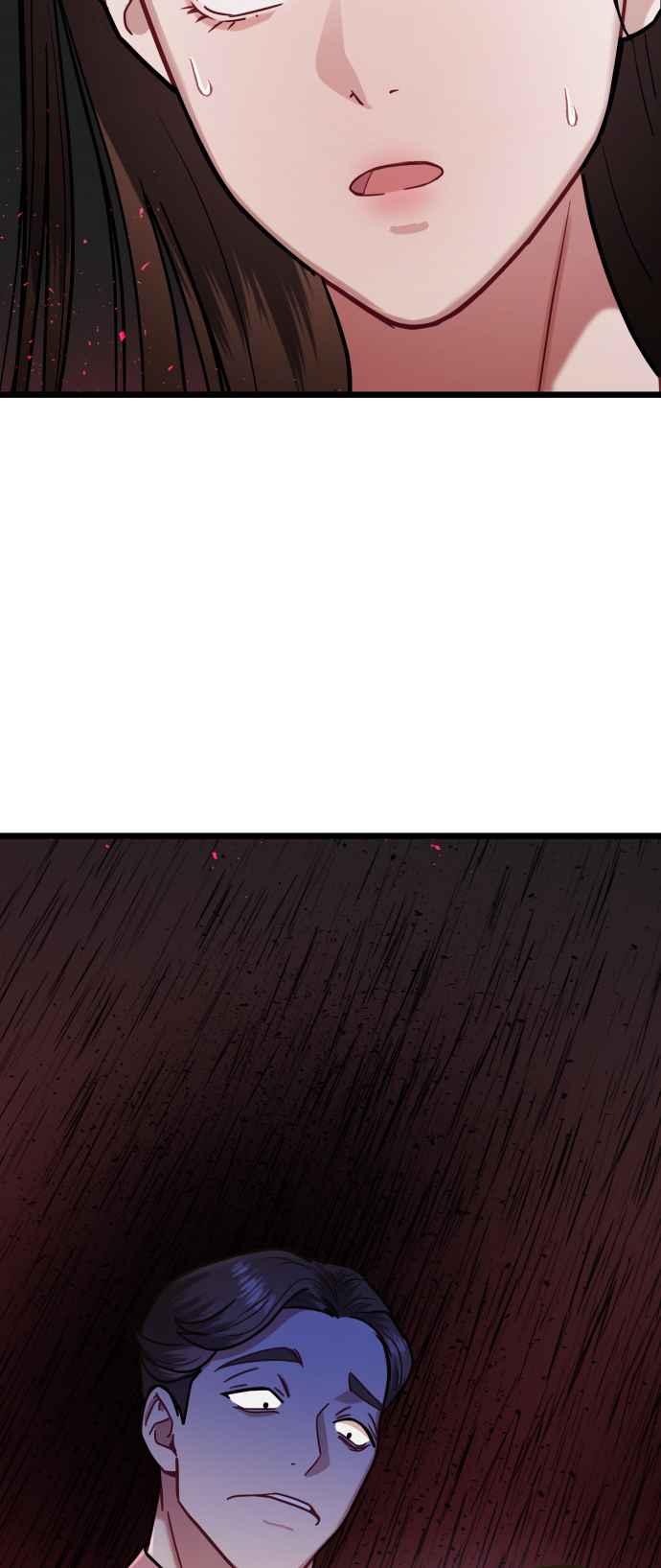 《魔性男》第26话 第53页