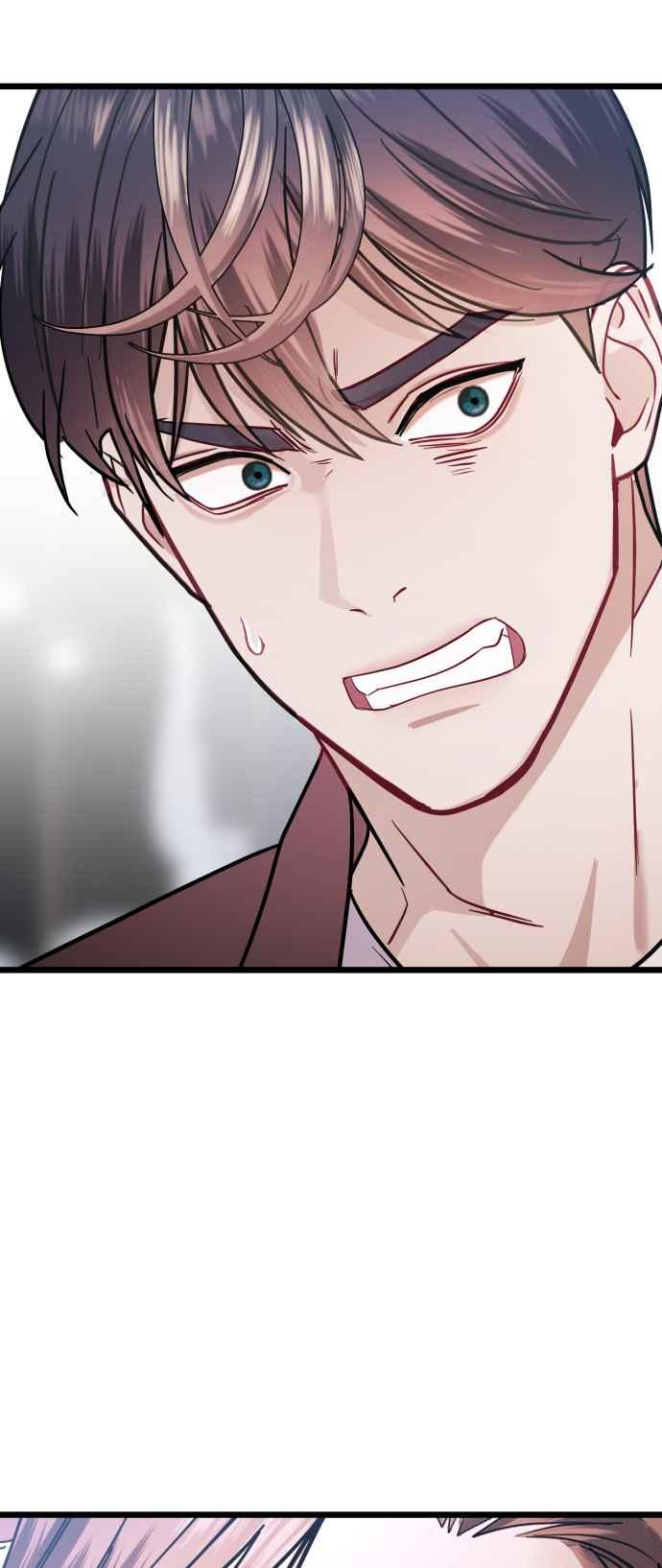 《魔性男》第27话 第69页