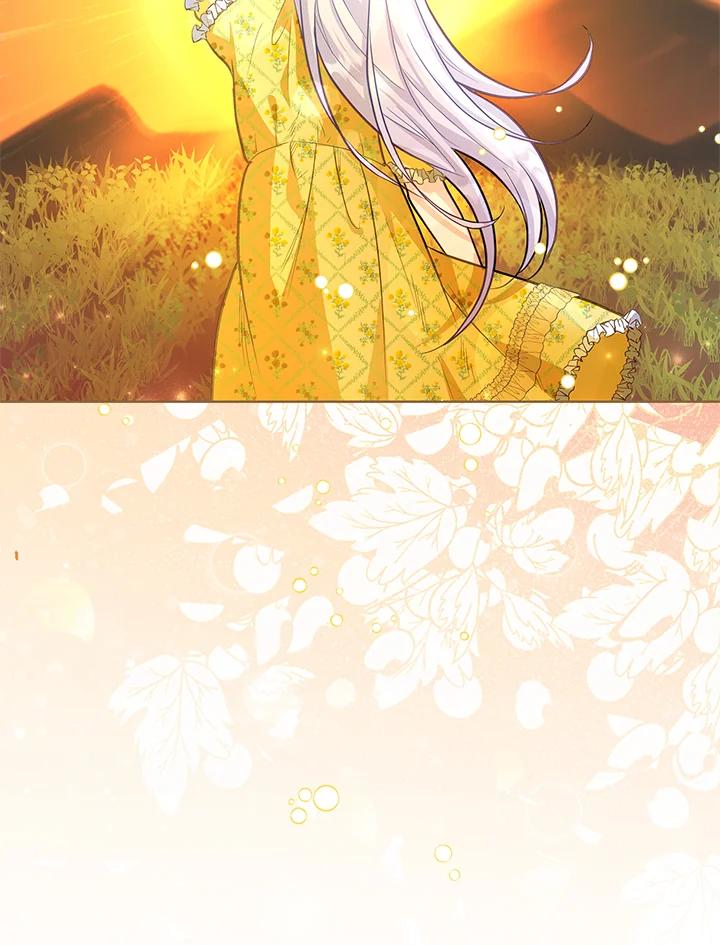 《反派千金的稻米栽培法》第2话 第124页