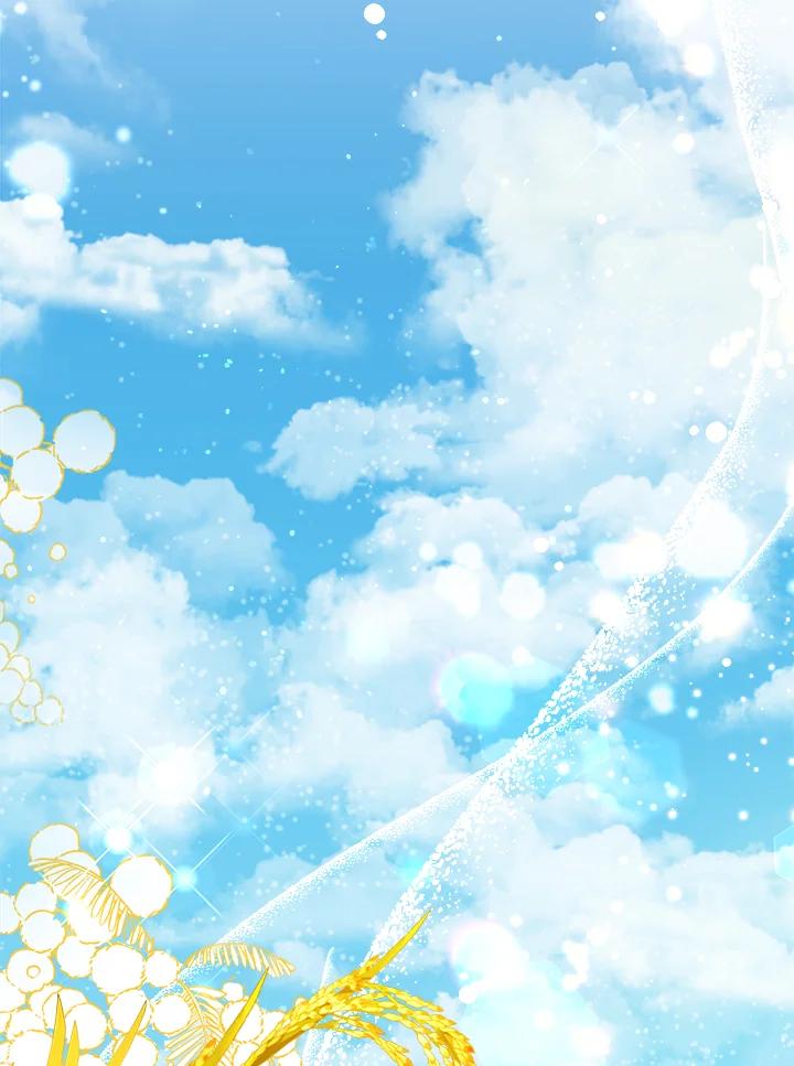 《反派千金的稻米栽培法》第2话 第107页