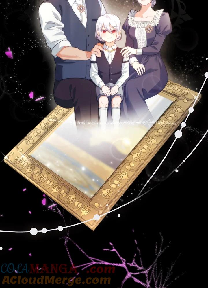《反派千金的稻米栽培法》第2话 第49页