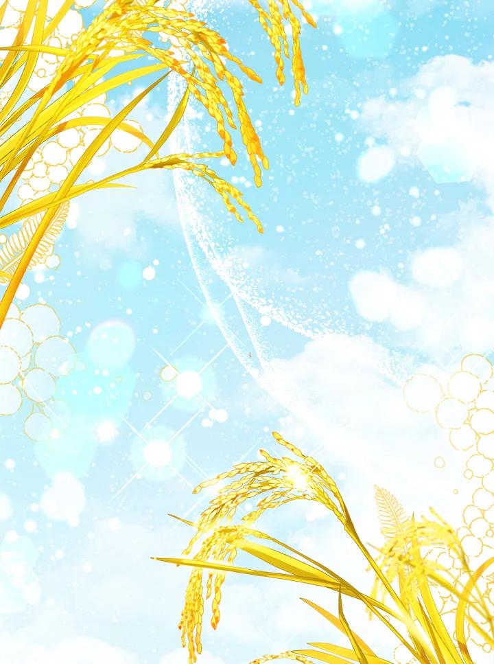 《反派千金的稻米栽培法》第2话 第108页