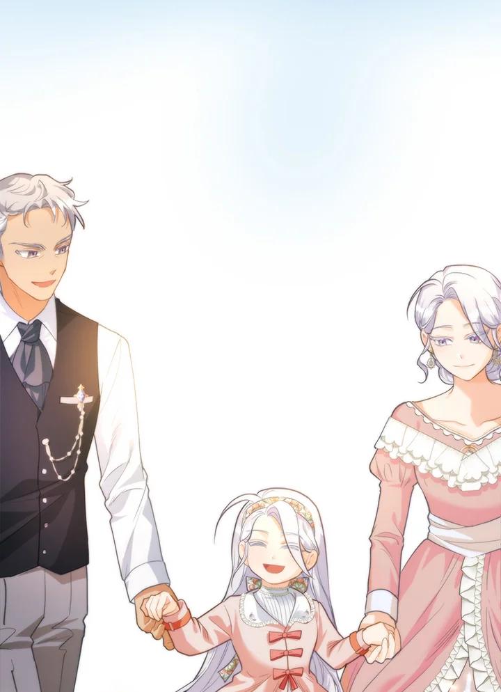 《反派千金的稻米栽培法》第2话 第32页