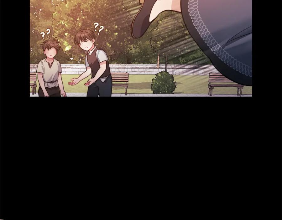 《以使者之名》第35话 瑟鲁的罪行 第18页