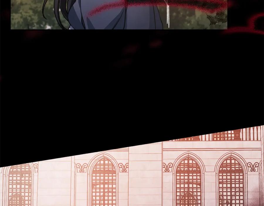 《以使者之名》第35话 瑟鲁的罪行 第15页