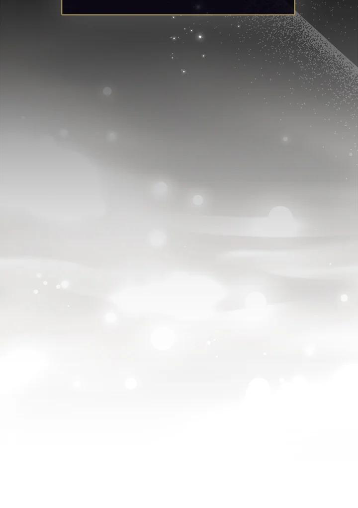 《反派千金的稻米栽培法》第3话 第12页