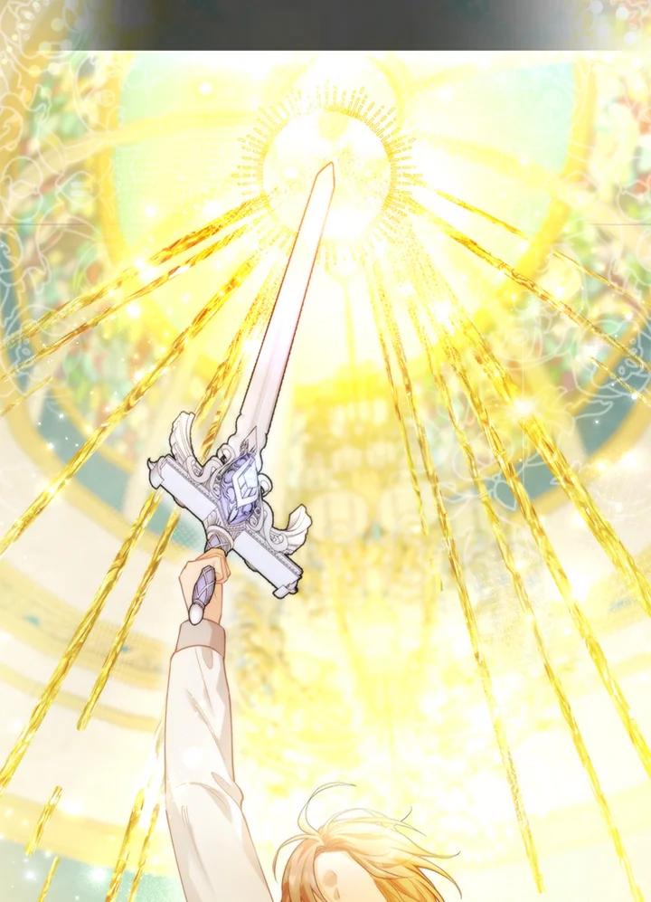 《反派千金的稻米栽培法》第3话 第79页