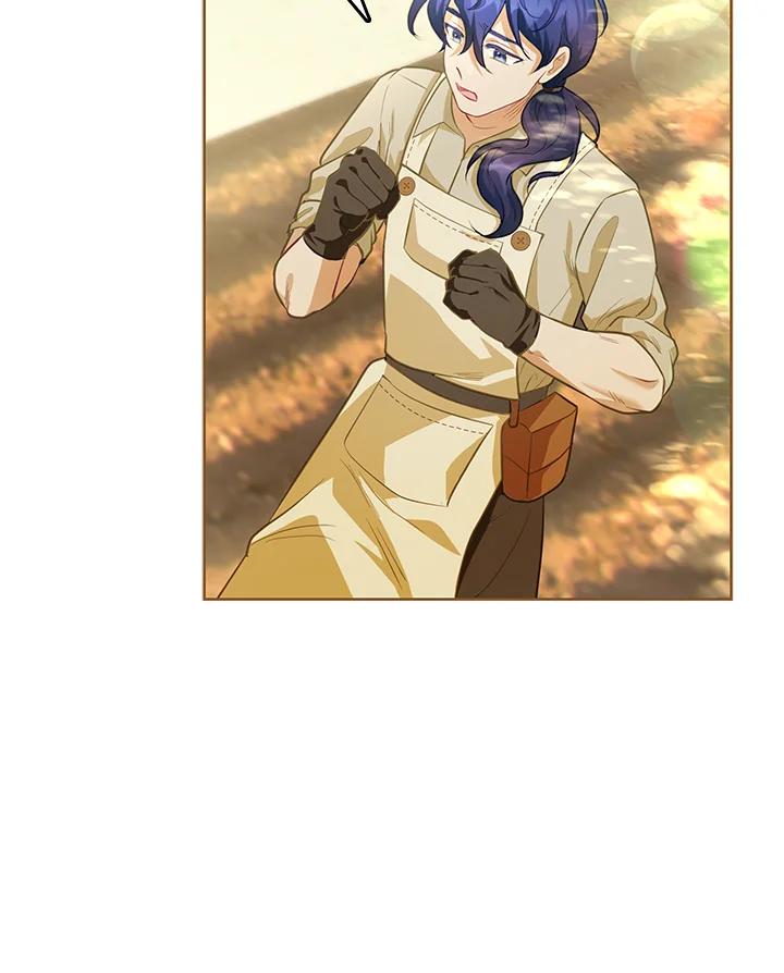 《反派千金的稻米栽培法》第3话 第48页