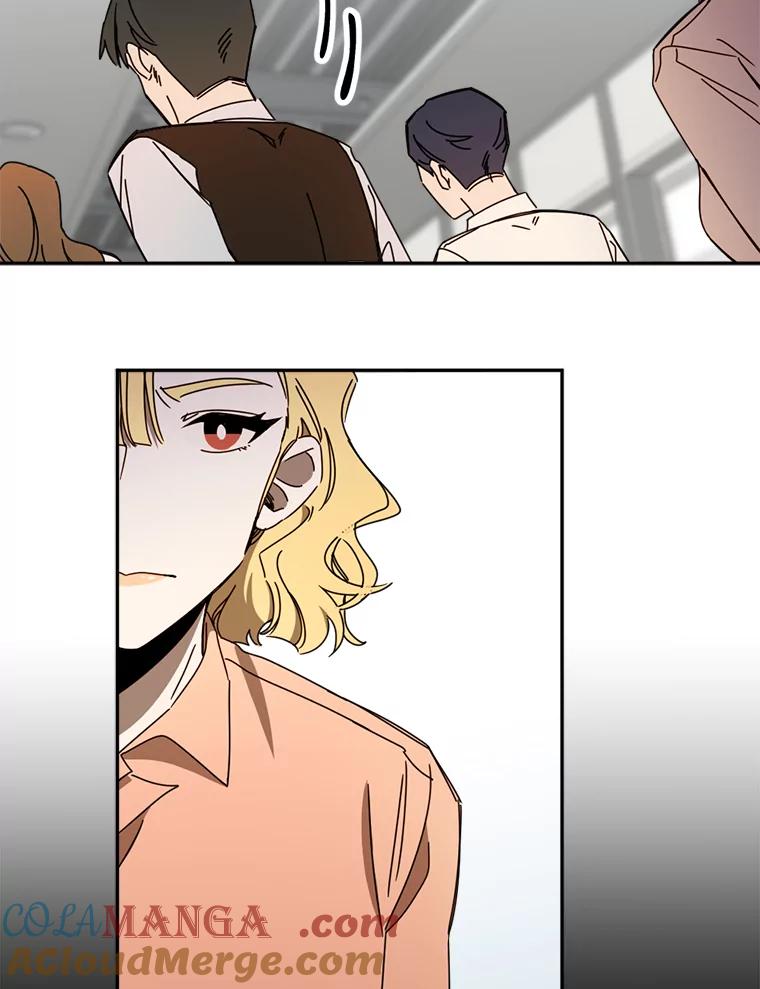《消失的星期一》45.和前辈的见面 第25页