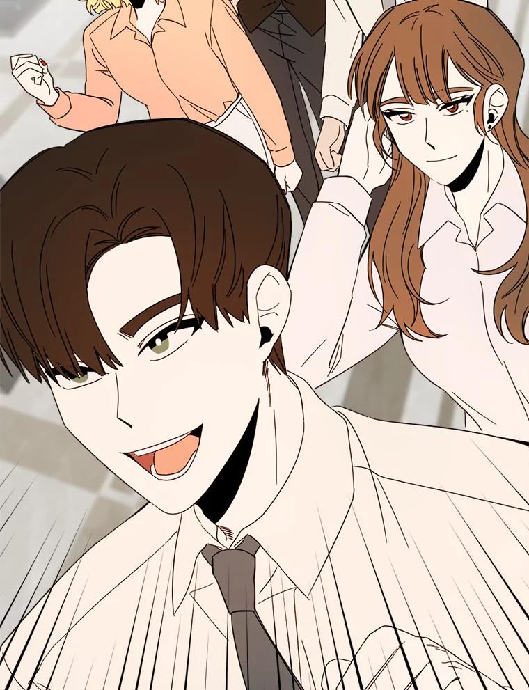 《消失的星期一》49.多方合作 第86页