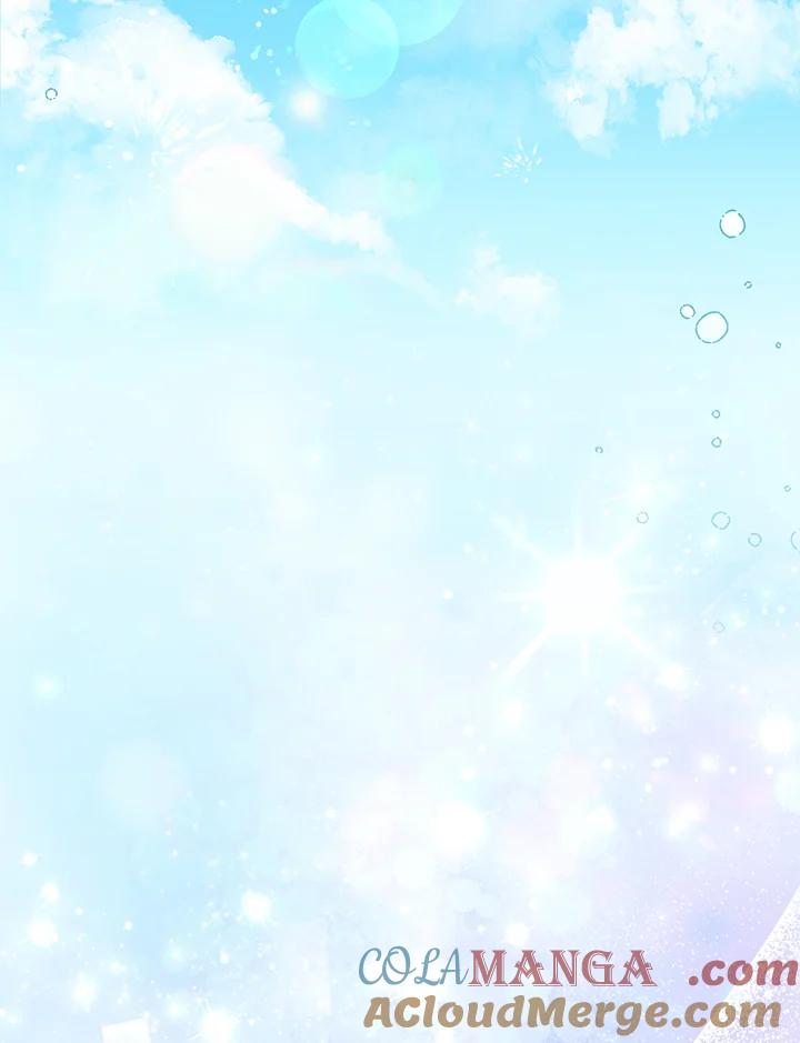 《反派千金的稻米栽培法》第4话 第77页
