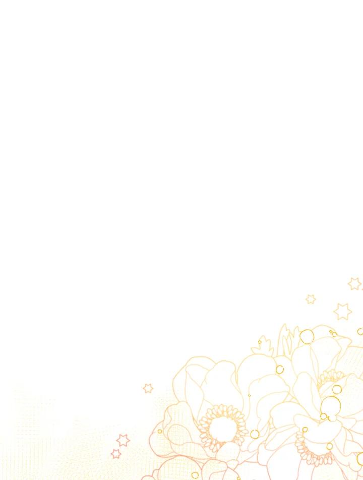 《反派千金的稻米栽培法》第4话 第30页