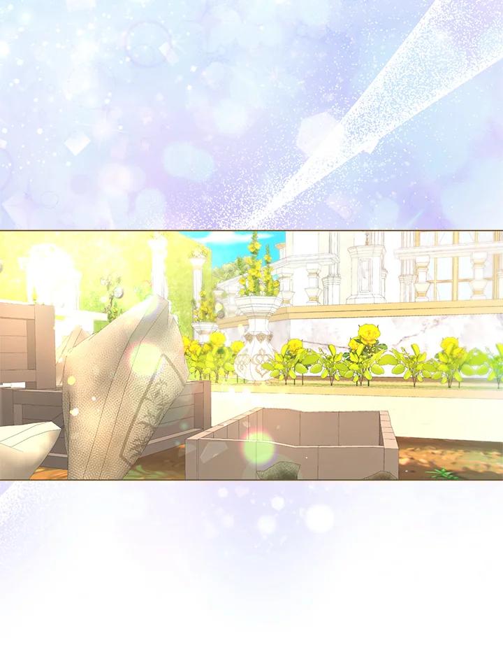 《反派千金的稻米栽培法》第4话 第78页