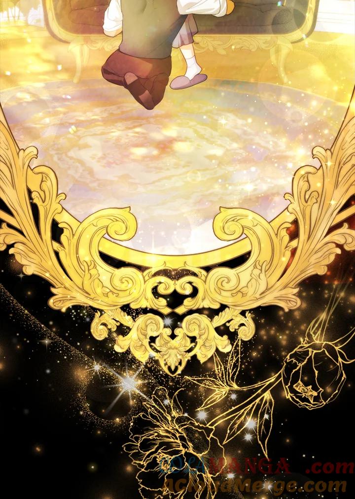 《反派千金的稻米栽培法》第4话 第105页