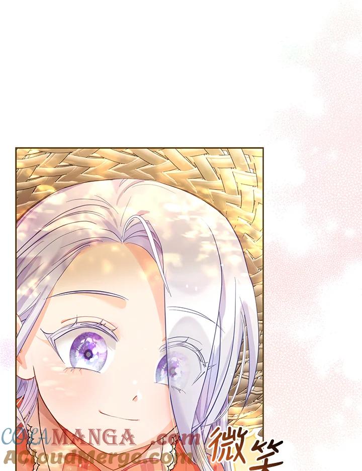 《反派千金的稻米栽培法》第4话 第85页