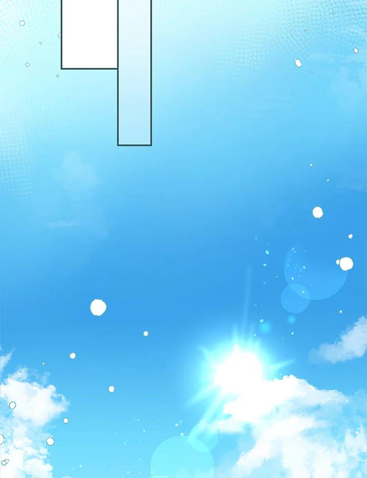 《反派千金的稻米栽培法》第4话 第76页