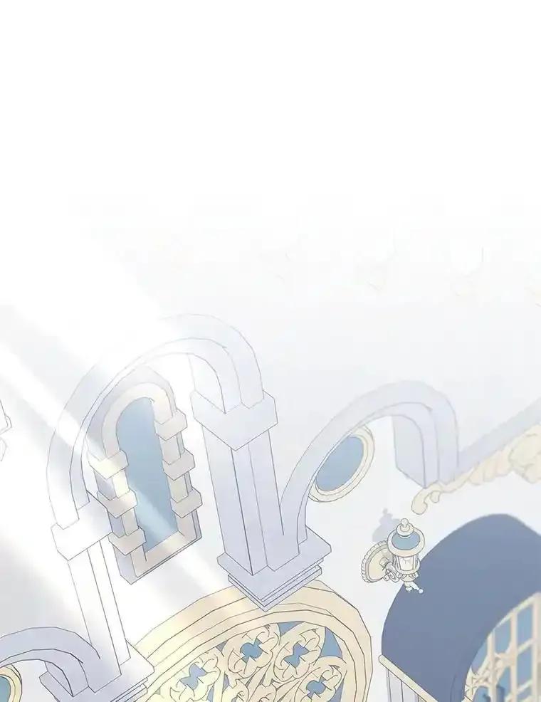 公爵夫人的秘密执笔 66.价值连城的礼物 第55页